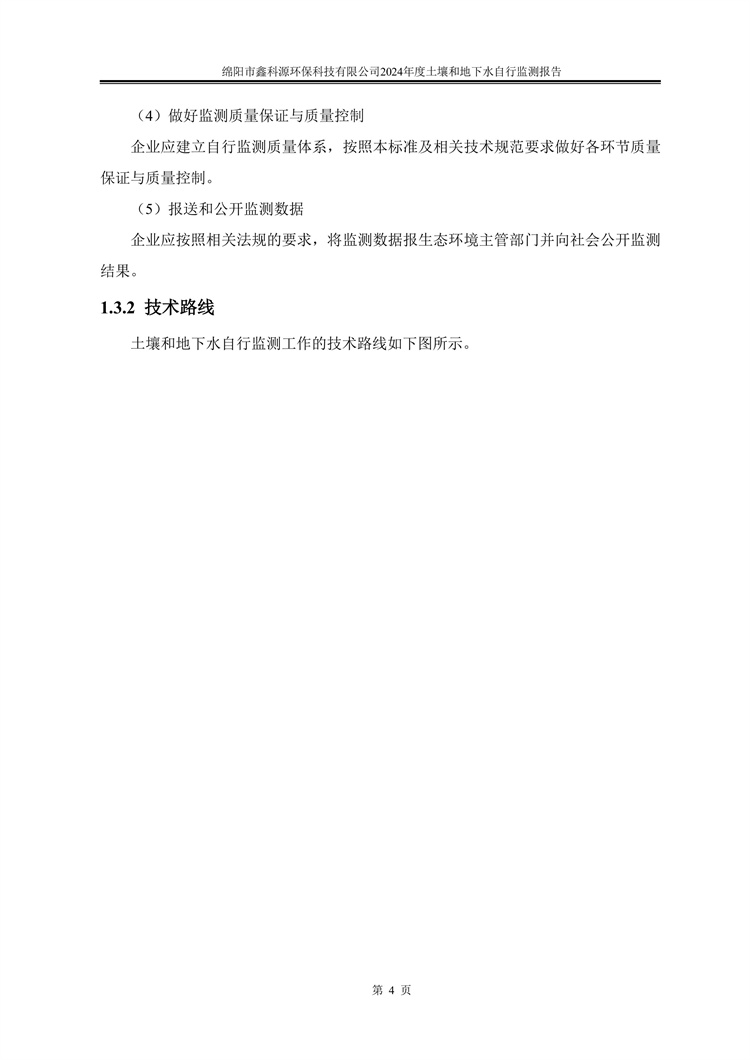 &#49;&#56;&#26032;&#21033;&#108;&#117;&#99;&#107;